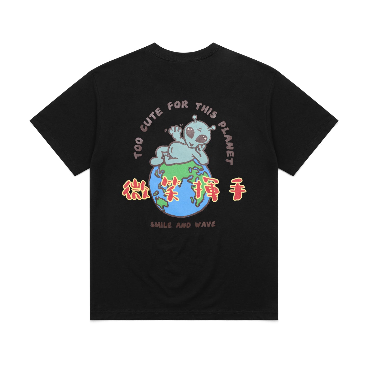 2qt T-Shirt