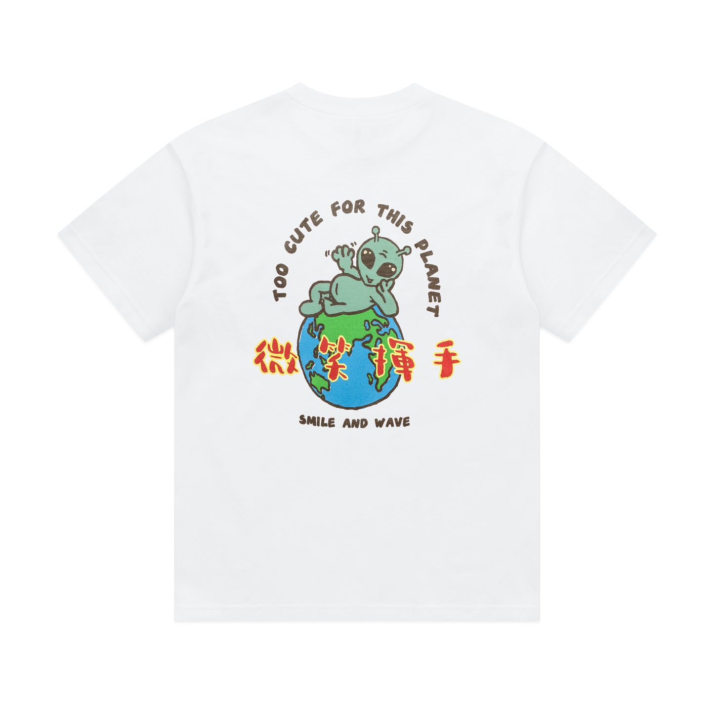 2qt T-Shirt