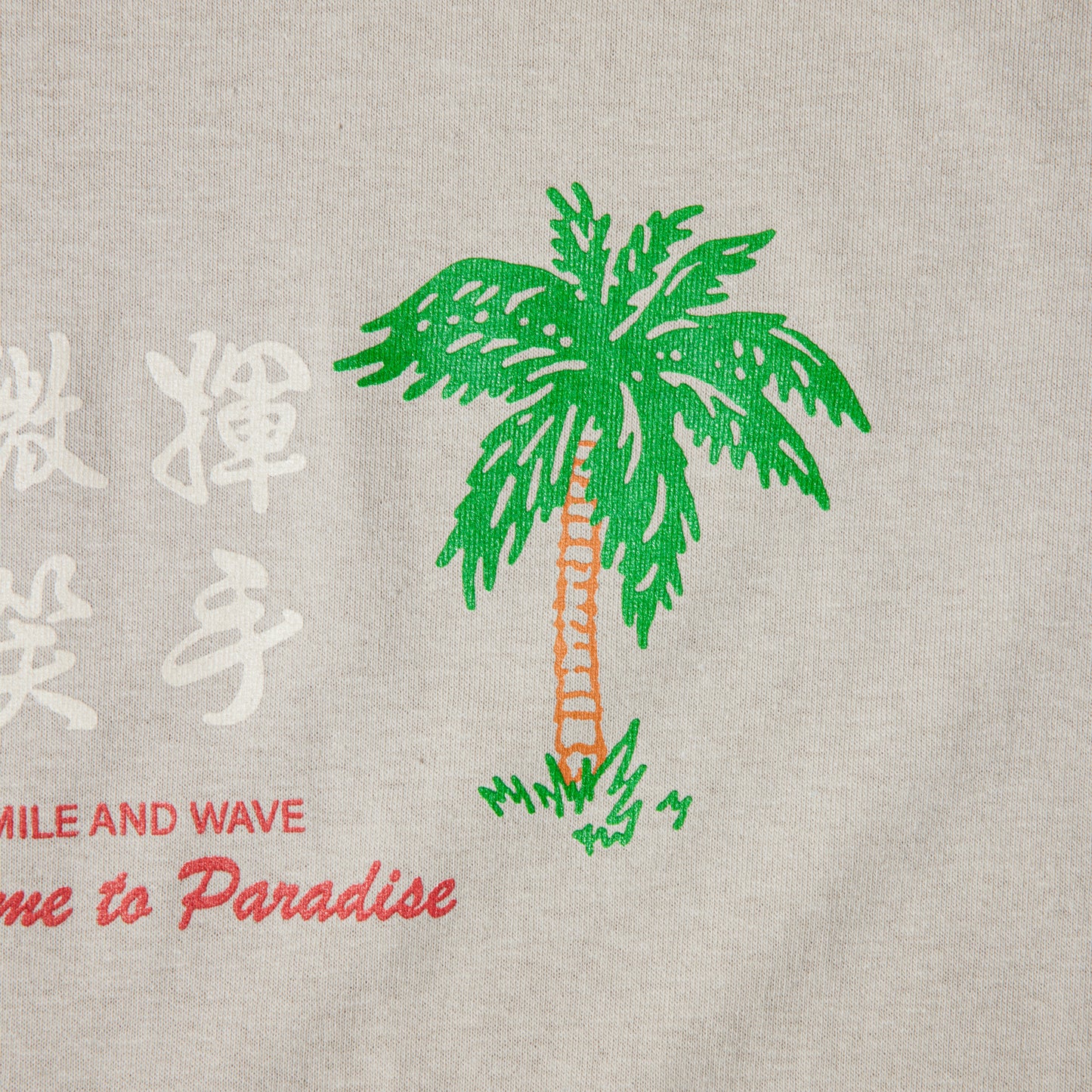 Hong Kong Paradise Tshirt