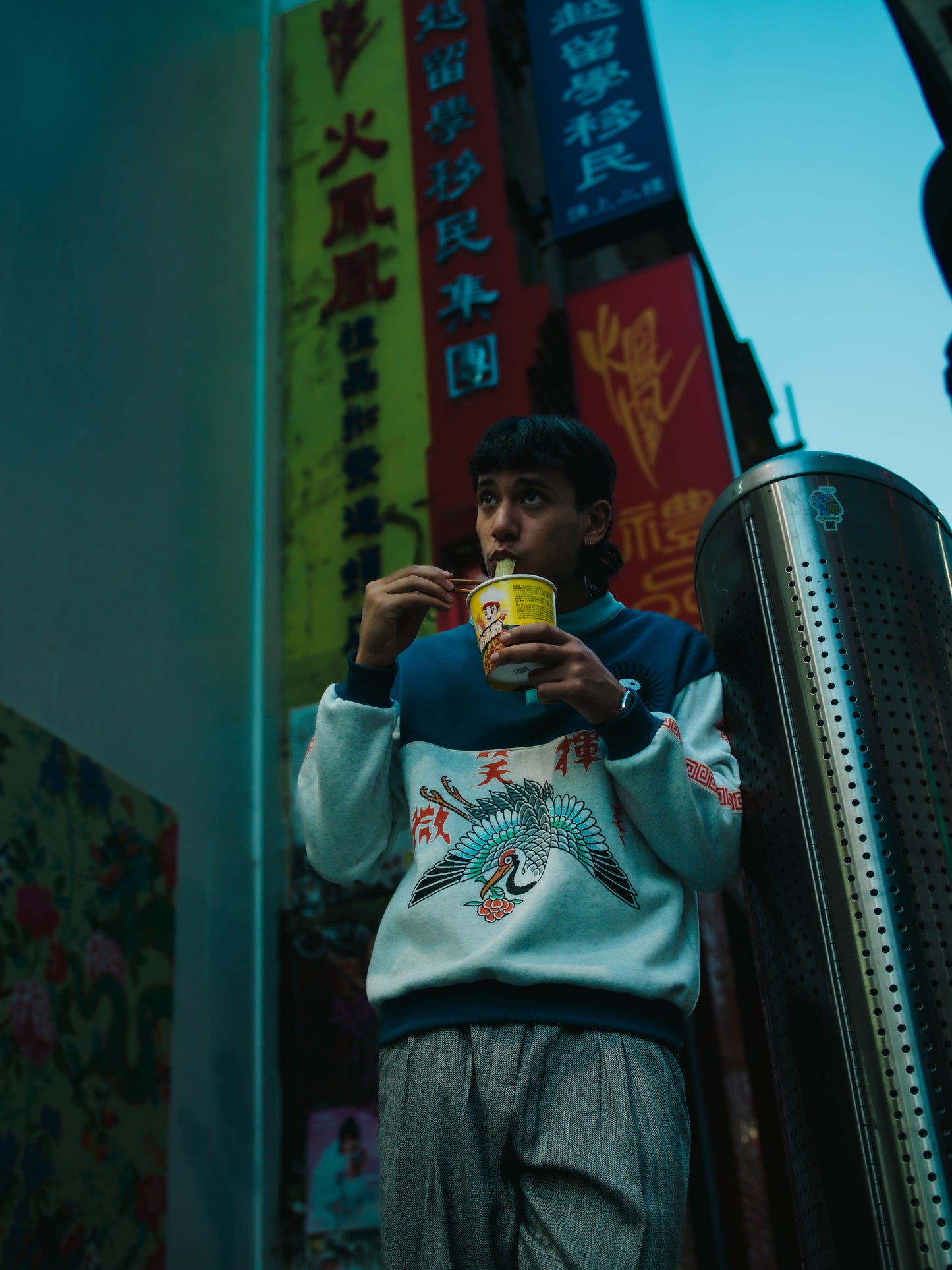 Brave Crew Neck Jumper