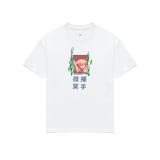 Companion Tshirt - White