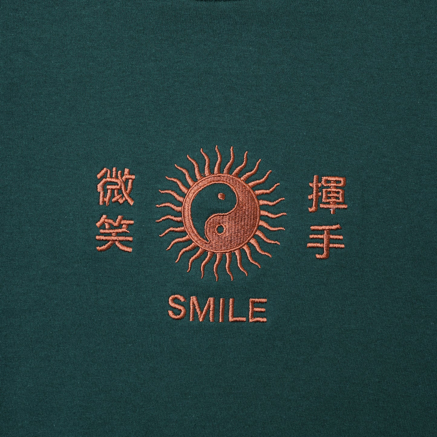 Design Company Tshirt
