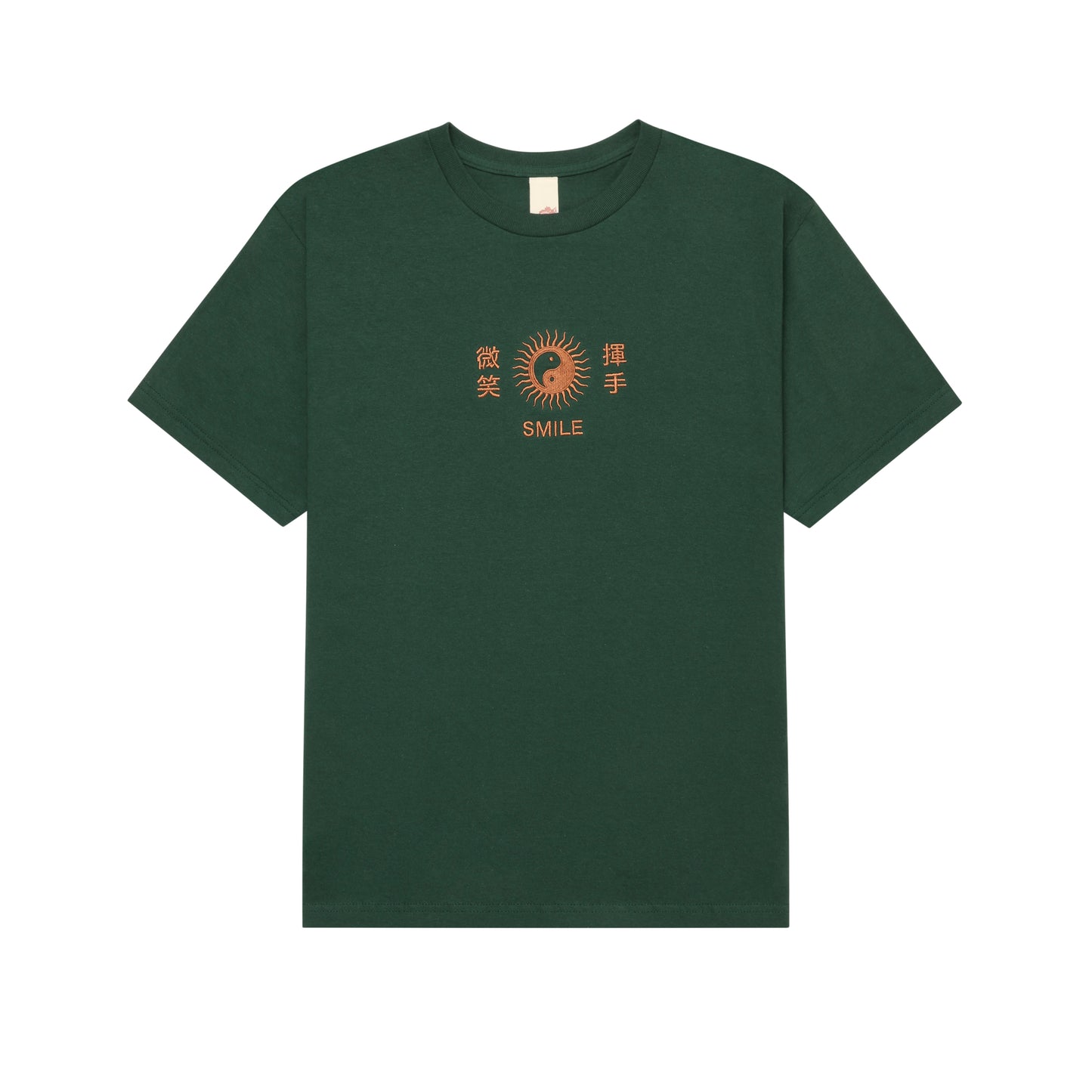 Design Company Tshirt