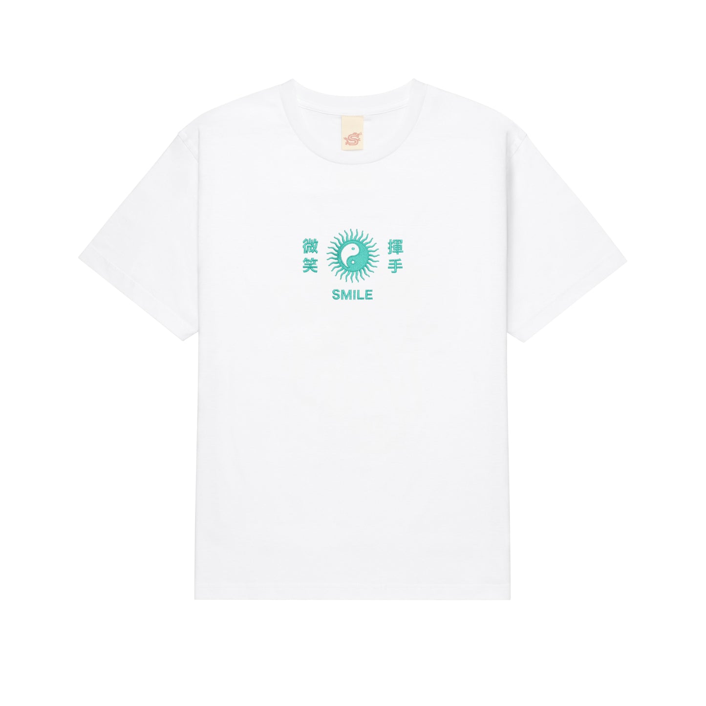Design Company Tshirt