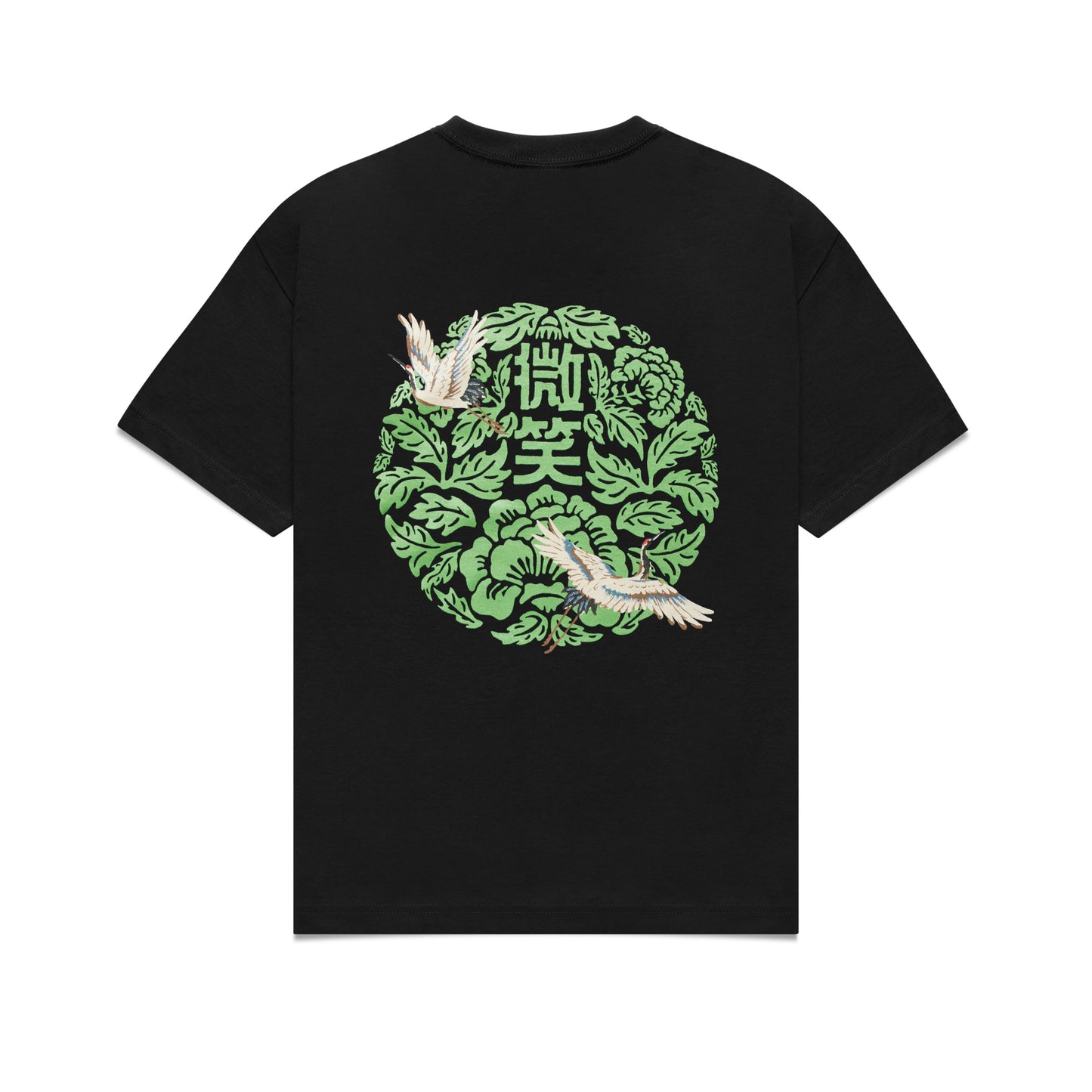 Garden Sky Tshirt