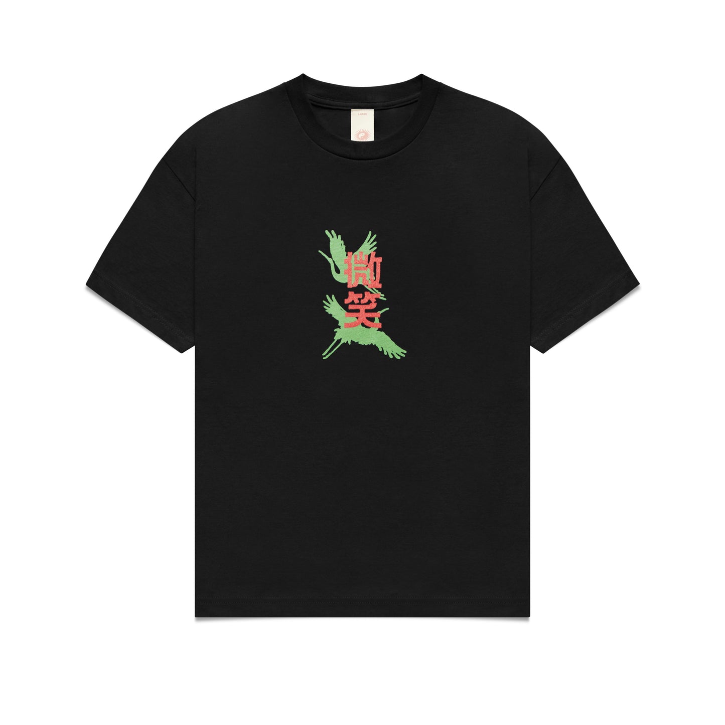 Garden Sky Tshirt