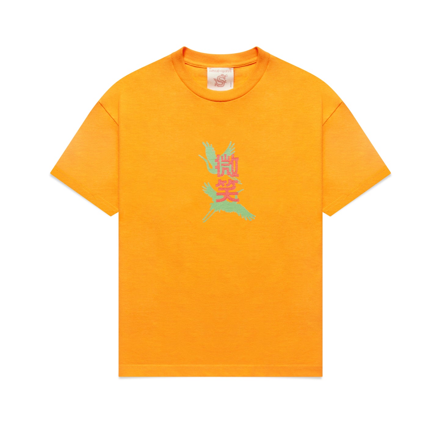Garden Sky Tshirt