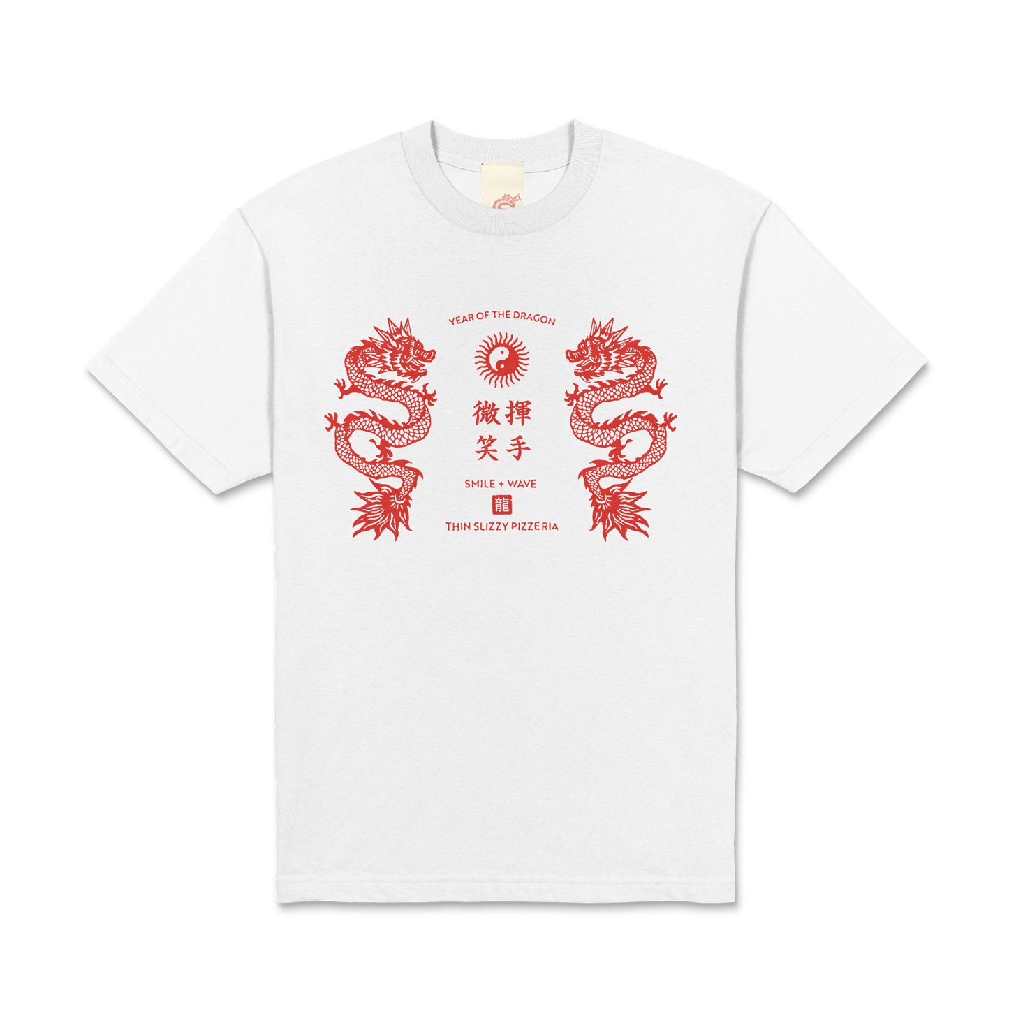 Kids Year Of The Dragon Tshirt