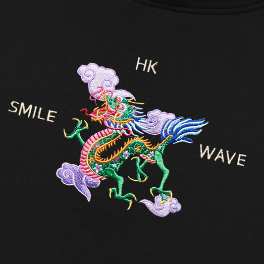 Kowloon Premium Hoody