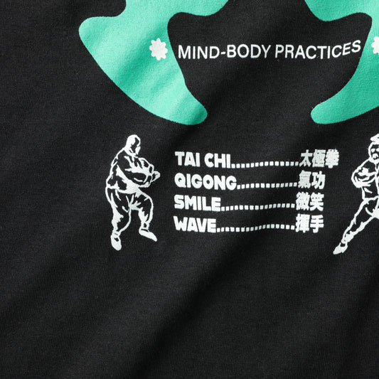Mind Body T-Shirt