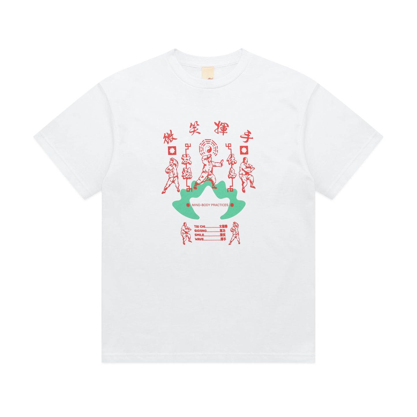 Mind Body T-Shirt