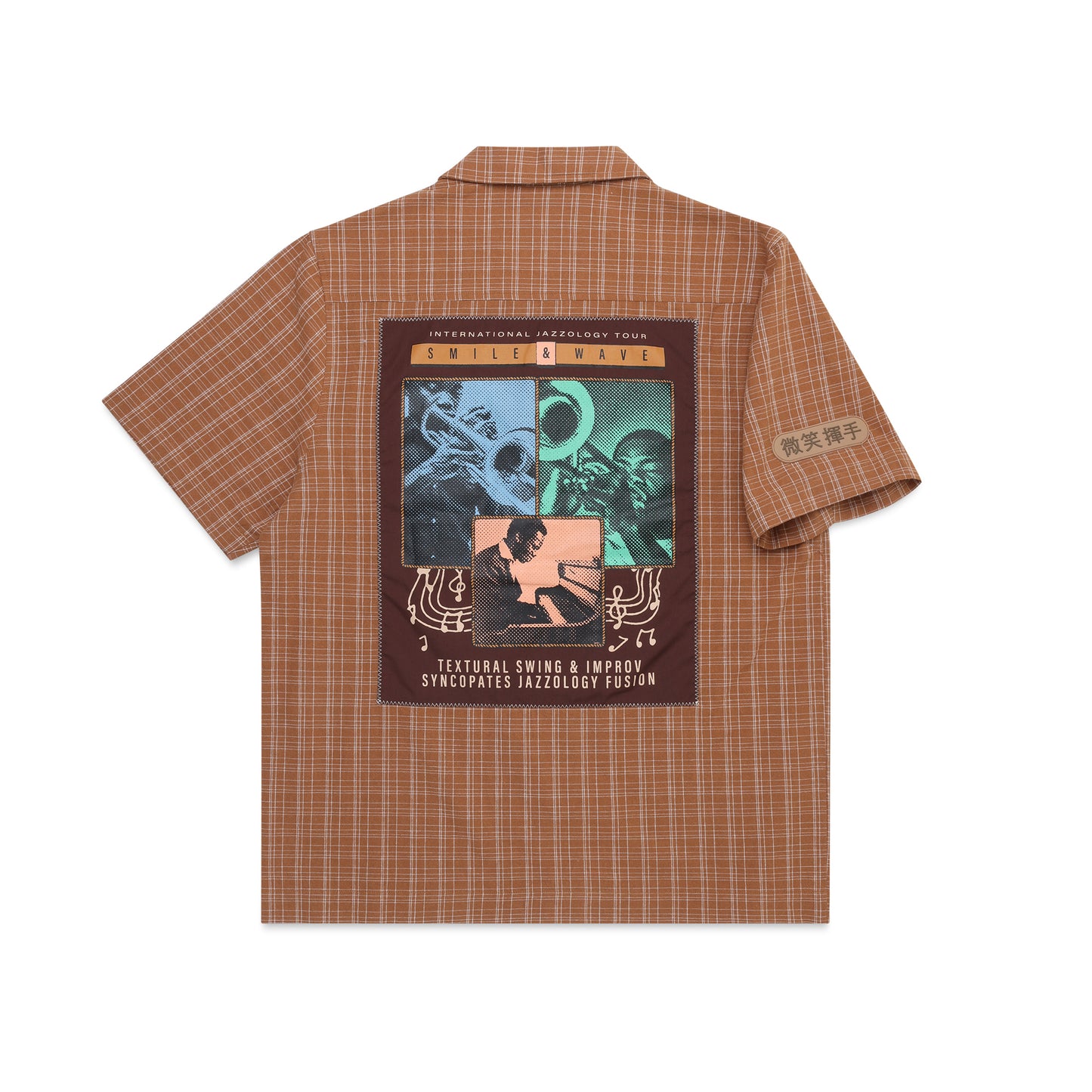 Nulla Short Sleeve Shirt