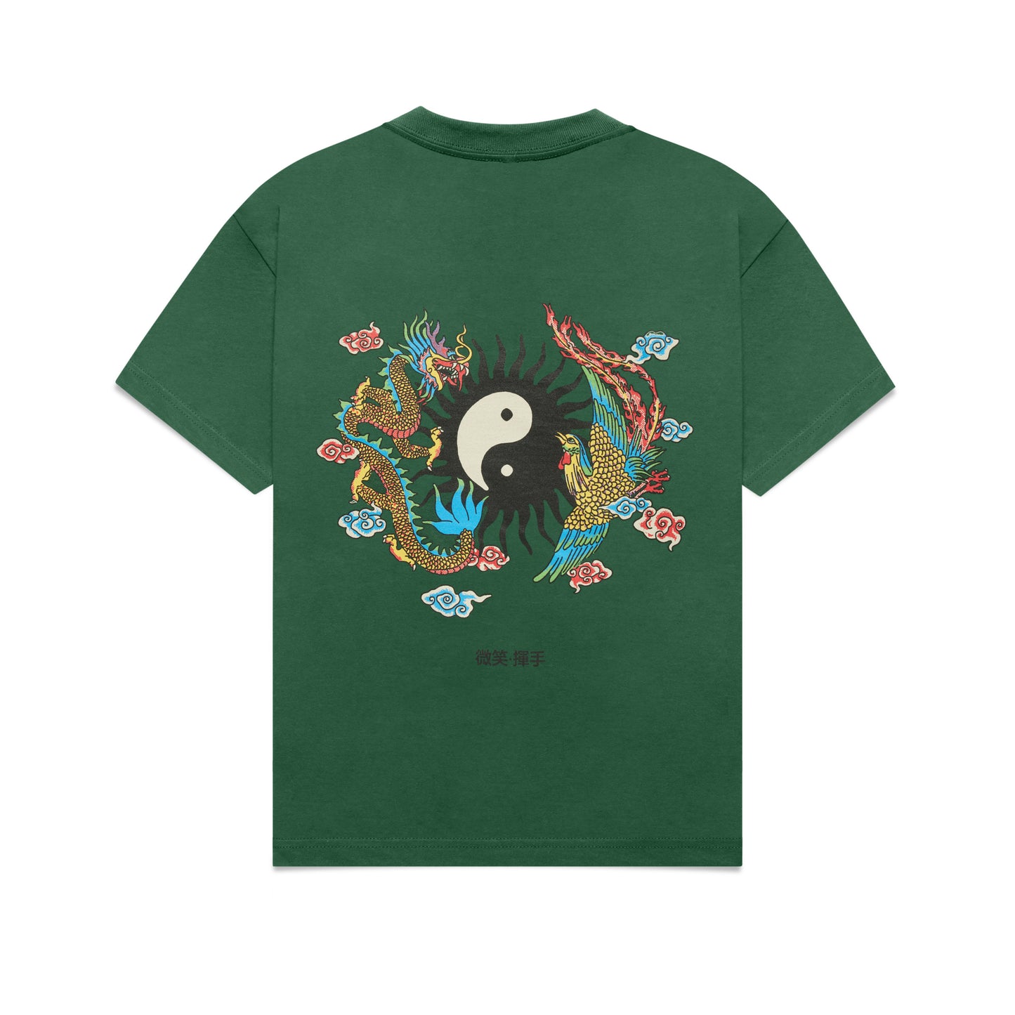 Phoenix Tshirt