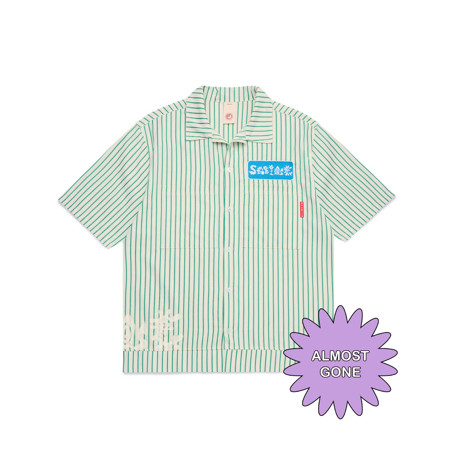 Supply Shirt
