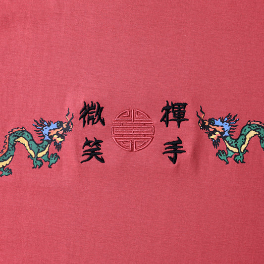 Shou T-Shirt