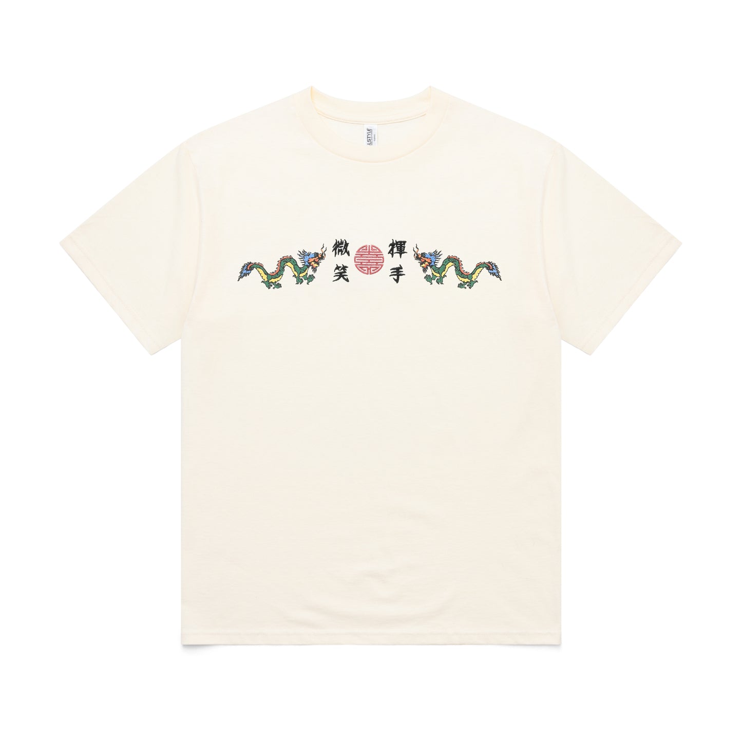 Shou T-Shirt