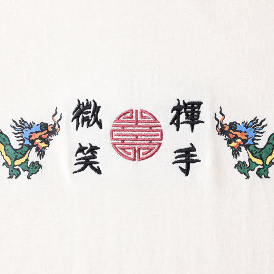 Shou T-Shirt