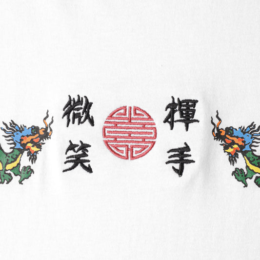 Shou T-Shirt