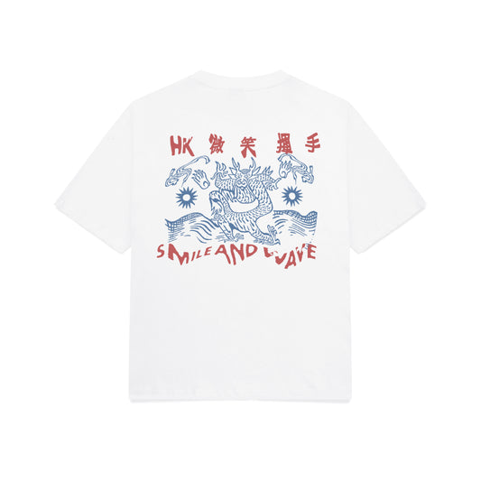 Sun Brand Tshirt - White