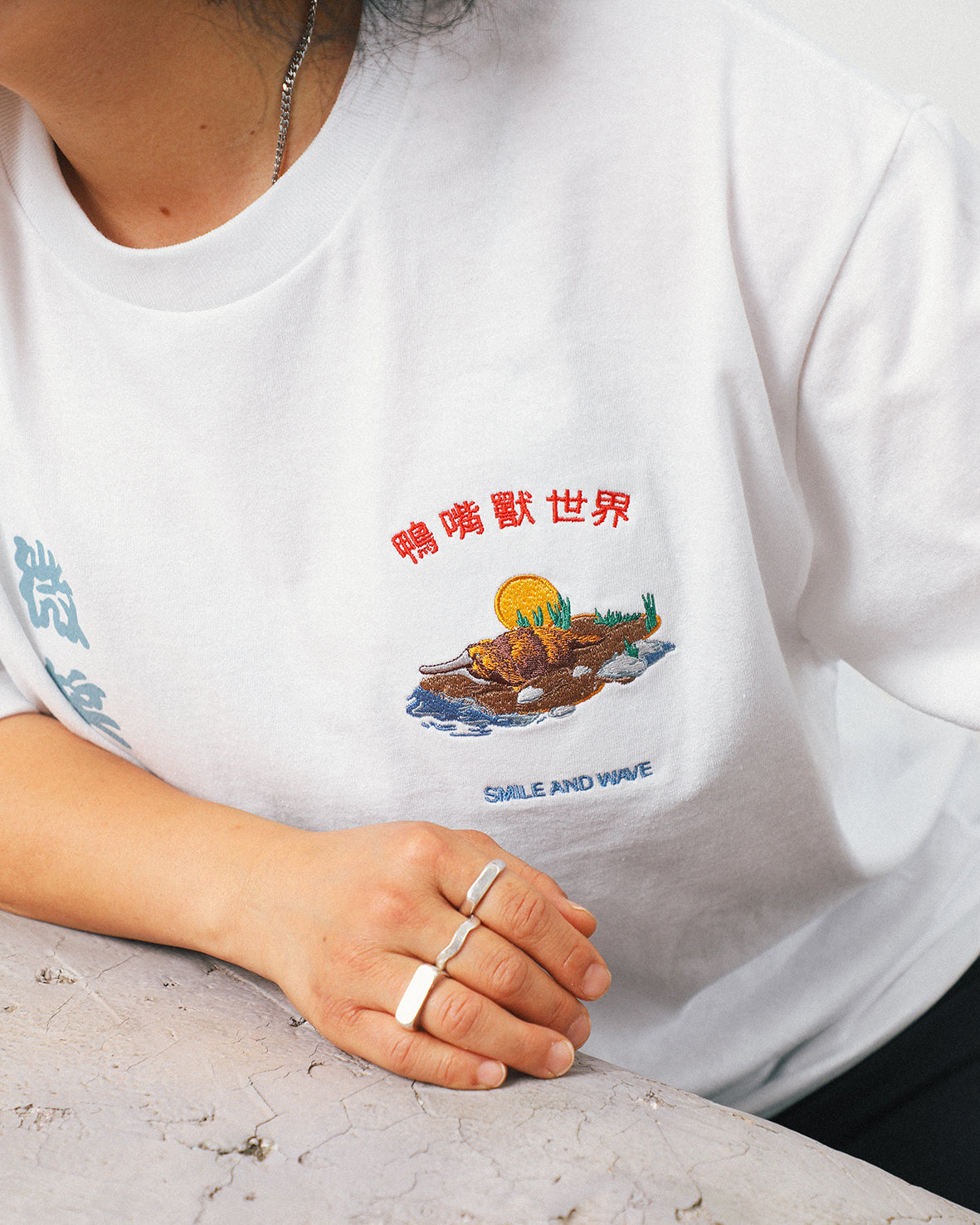 Platypus World Tshirt