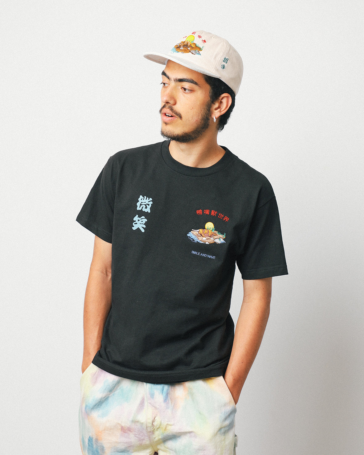 Platypus World Tshirt