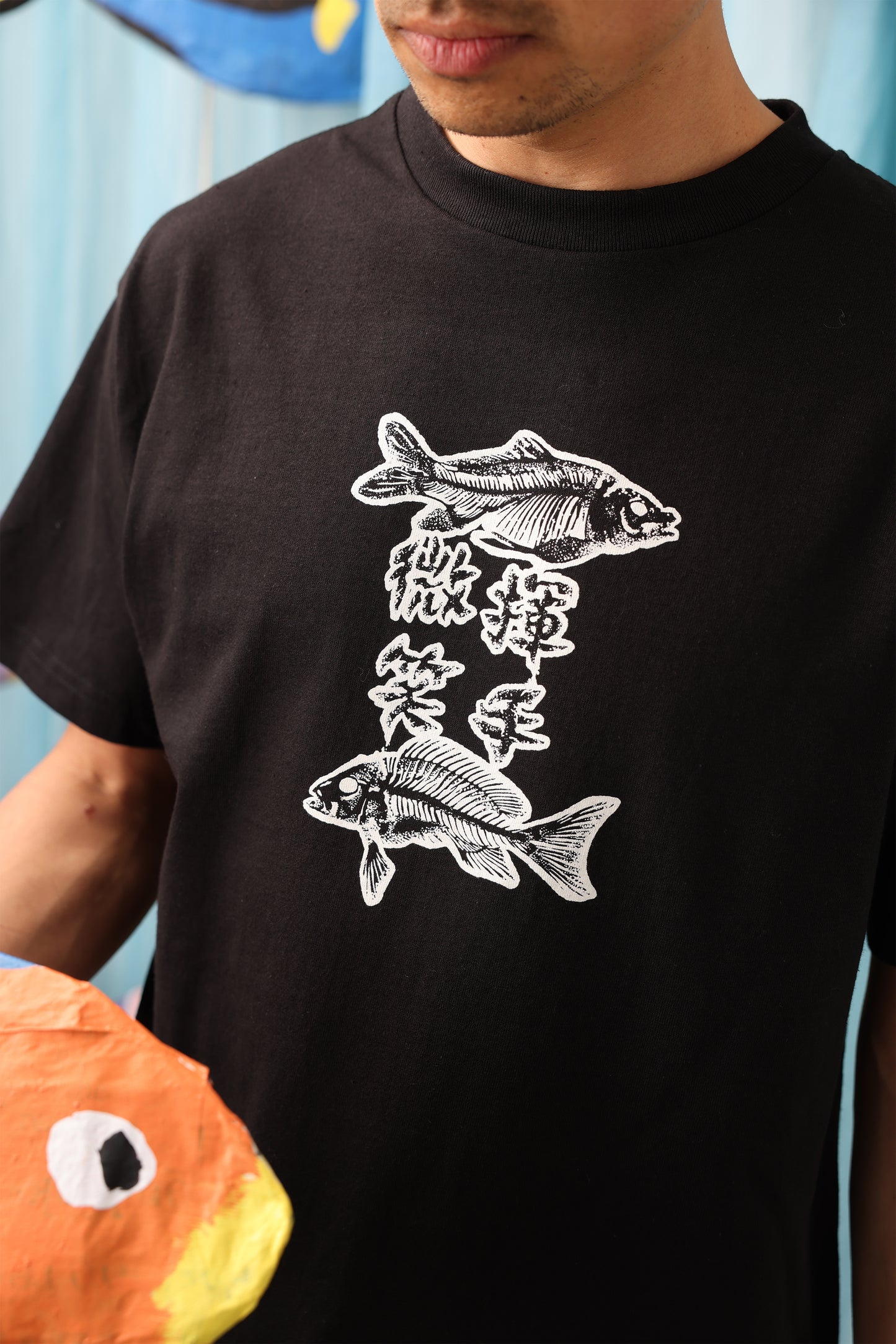 Fishbone Tshirt