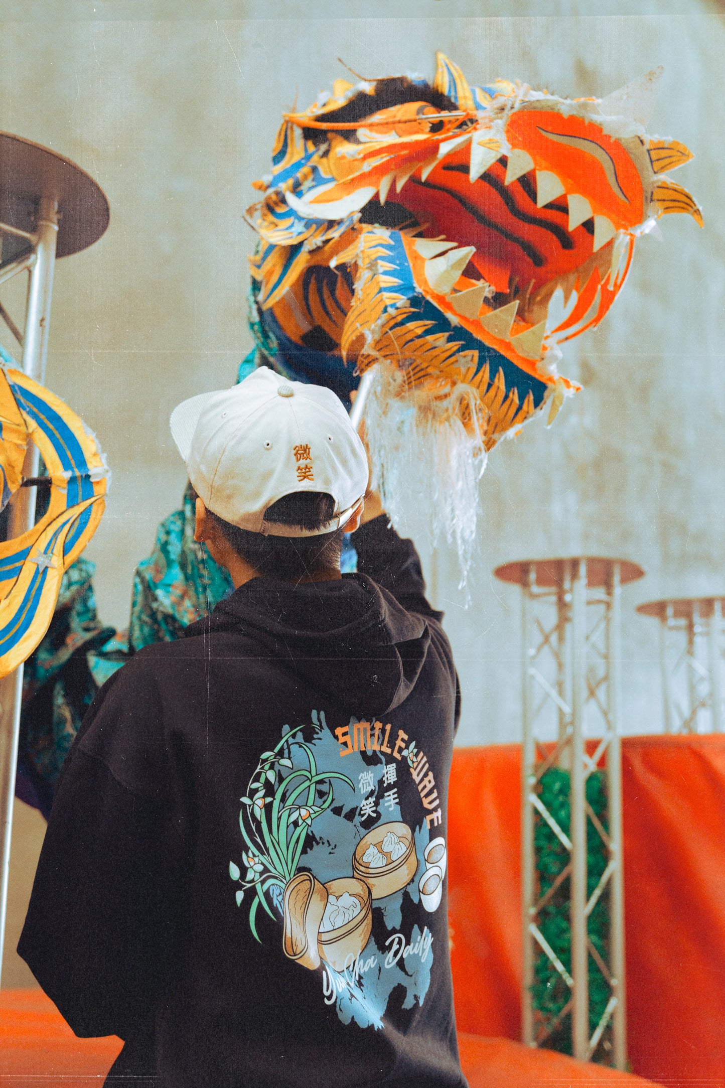 Yum Cha Hoody
