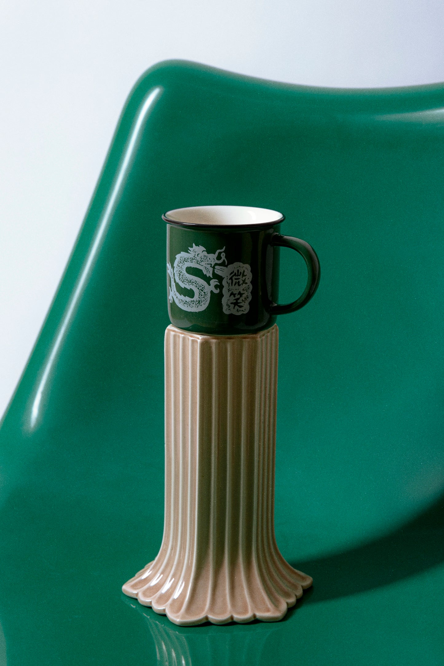 Logo Camp Mug