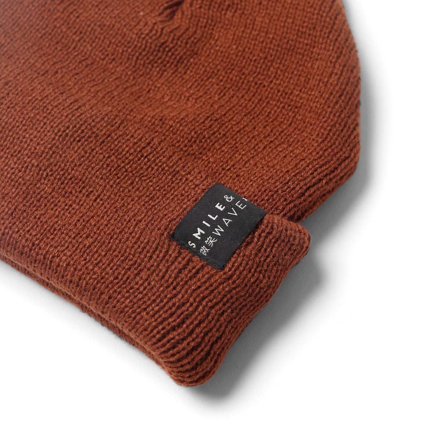 Basic Beanie