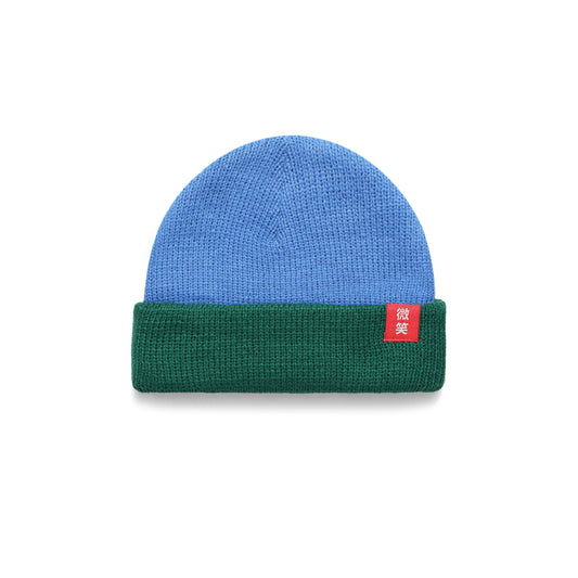 Basic Frog Beanie