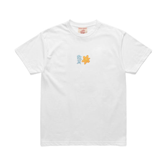 Bee Kind Tshirt