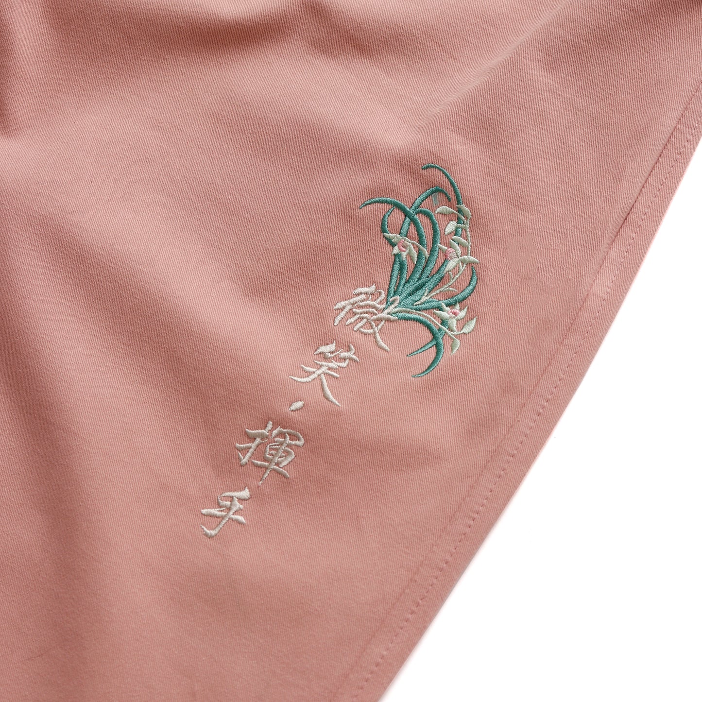 Bouquet Baggy Pant