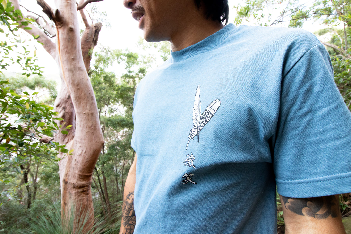 Yellow Tail Tshirt