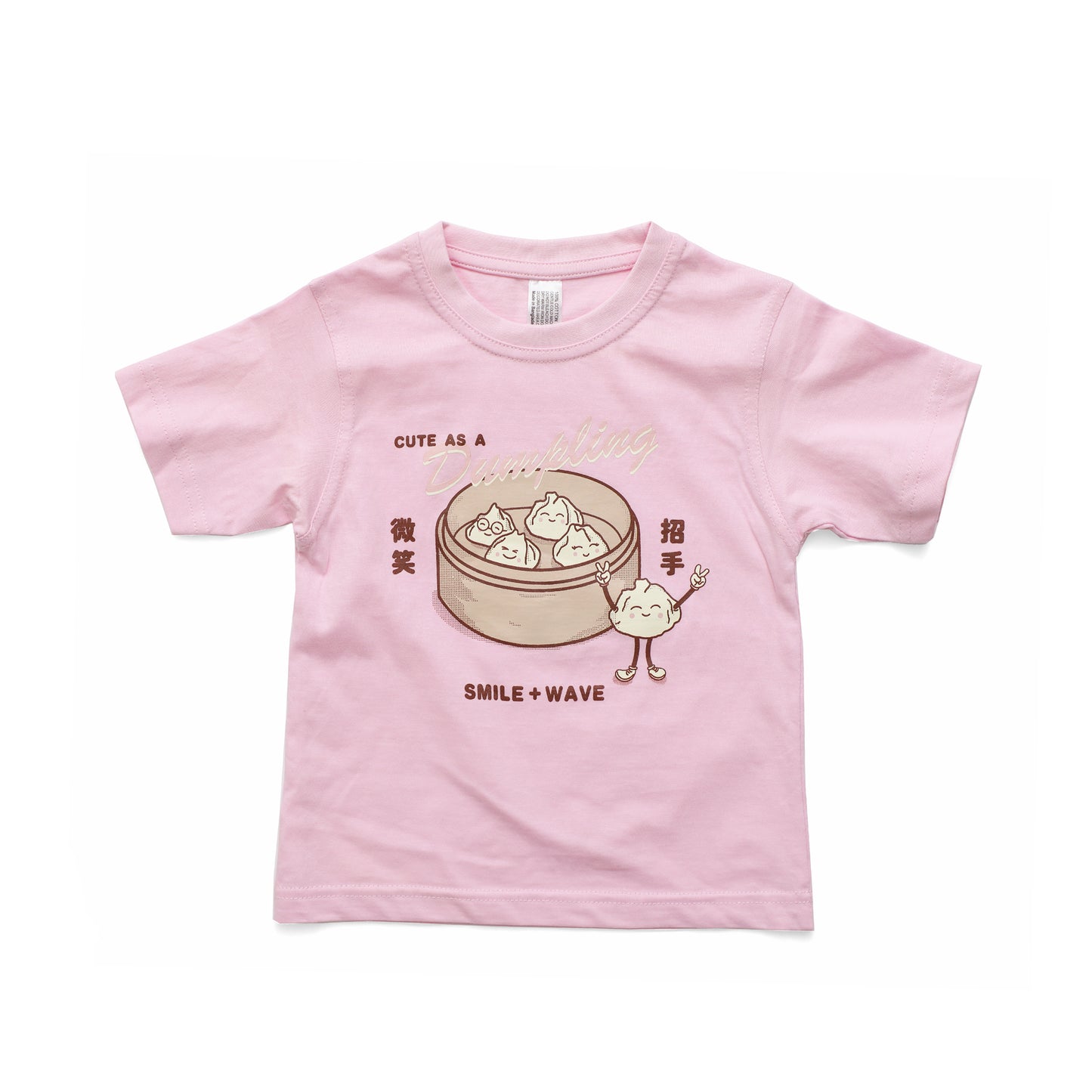 Dumpling Little Kids Tshirt