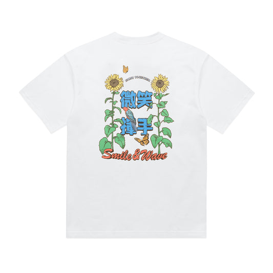 Exist Together Tshirt