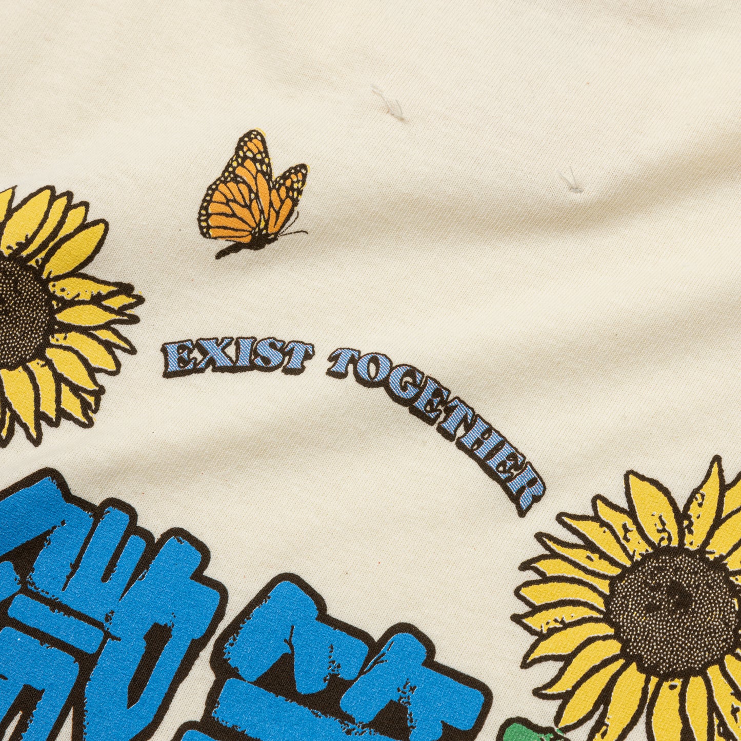 Exist Together Tshirt