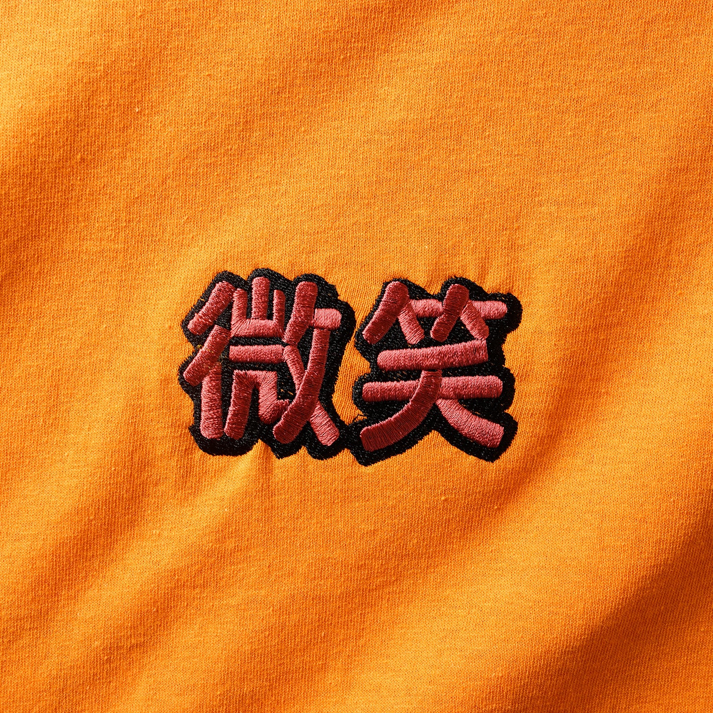 Filter Tshirt