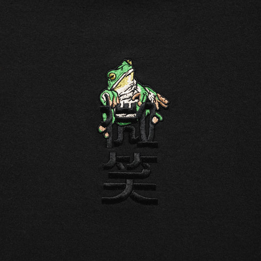Hang On Tshirt