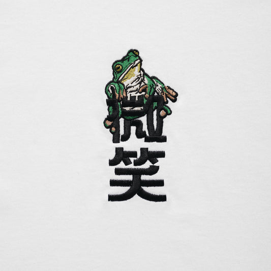 Hang On Tshirt