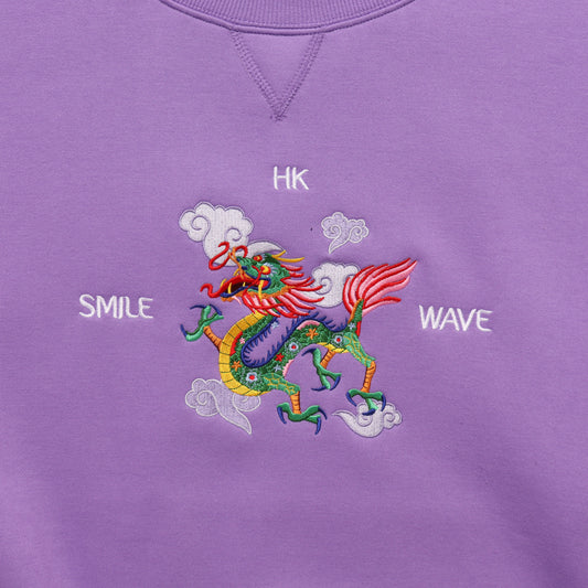 Kowloon Crew Neck Jumper