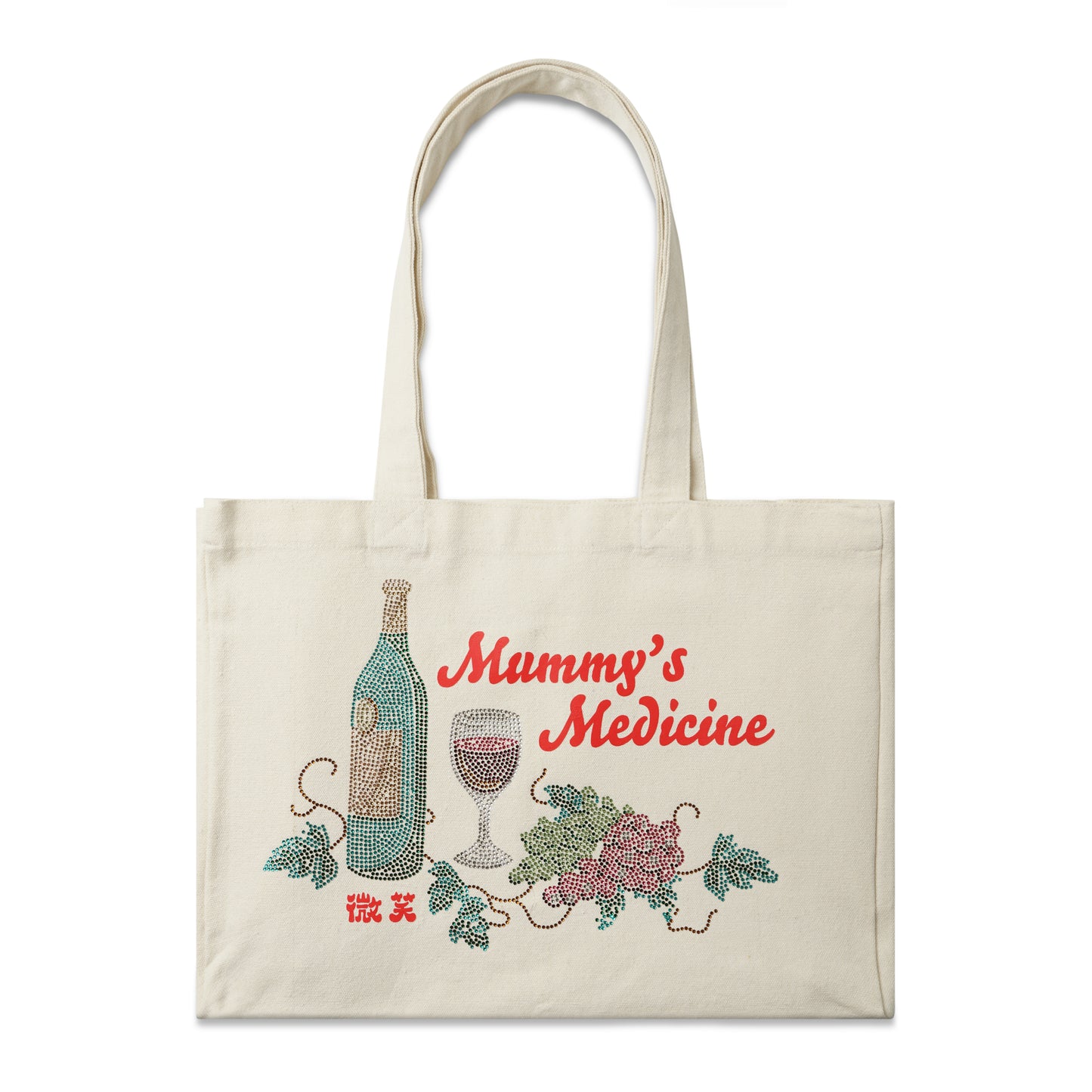 Medicine Tote Bag