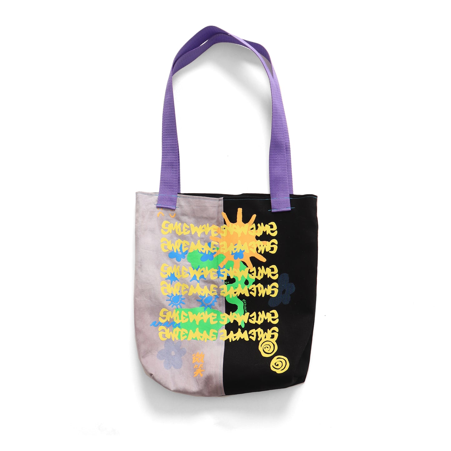 Nature Tote Bag