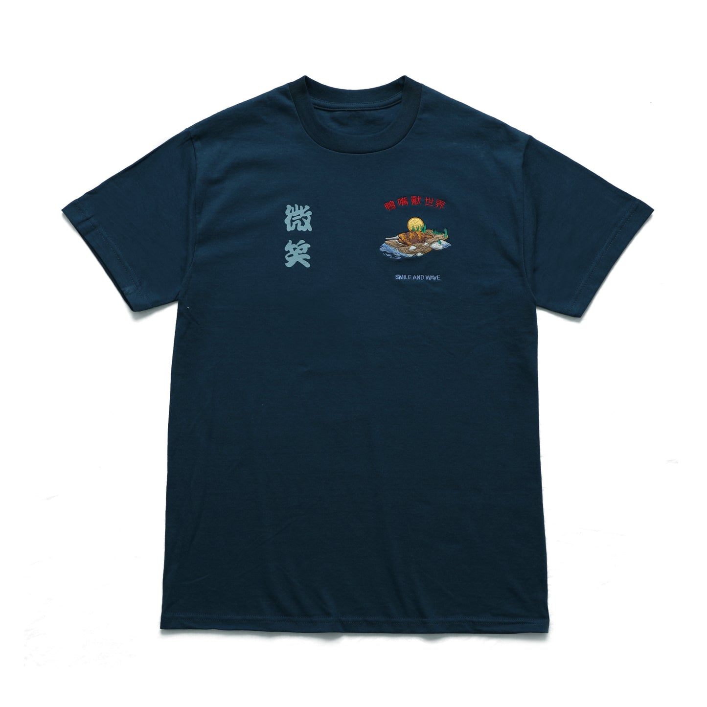 Platypus World Tshirt