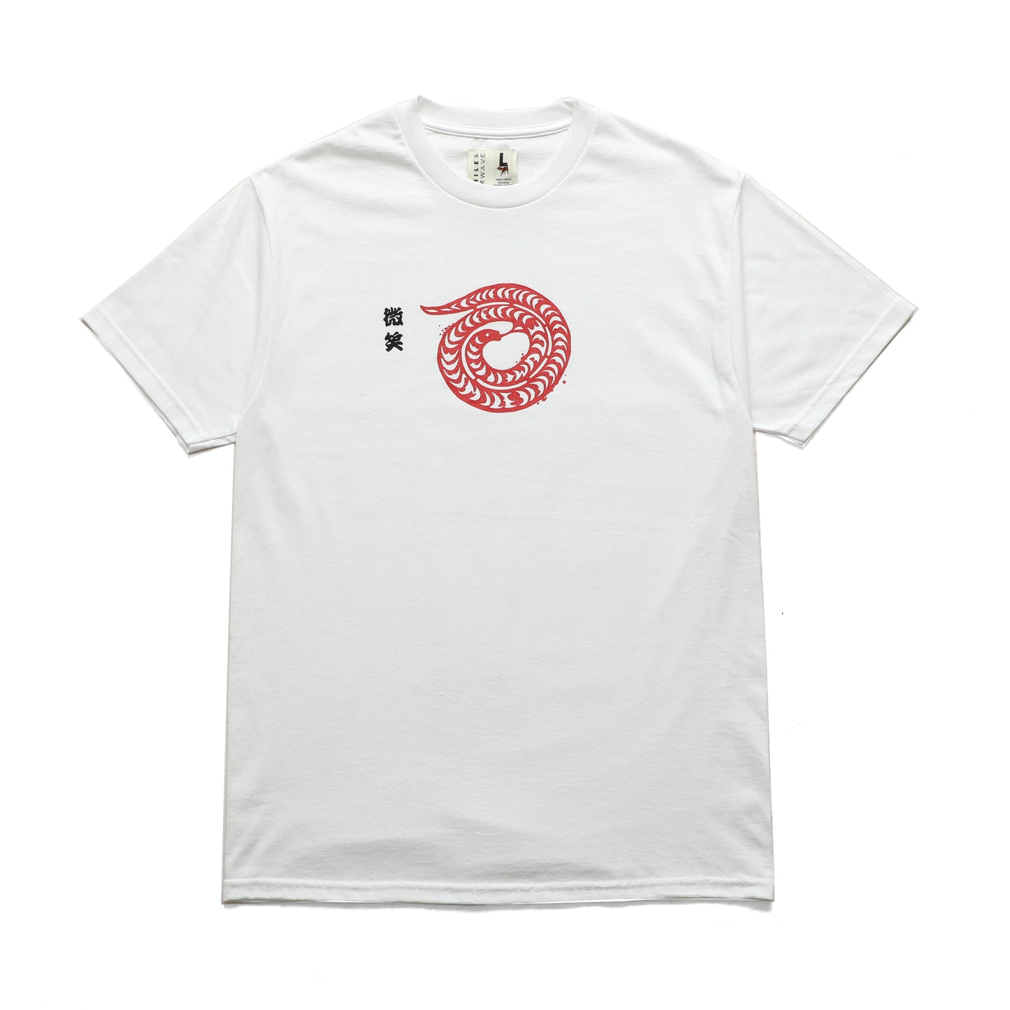 Snake Stamp Tshirt