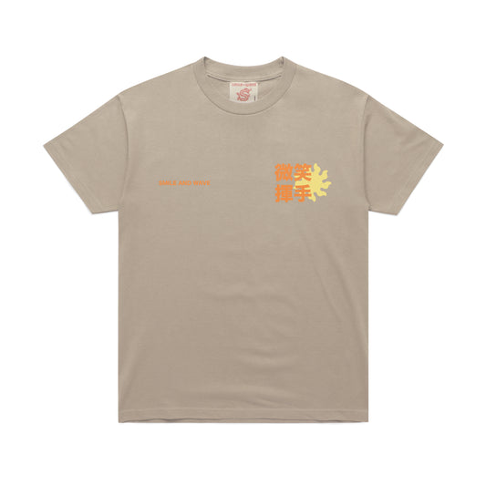 Vision Tshirt