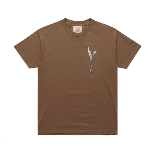 Yellow Tail Tshirt