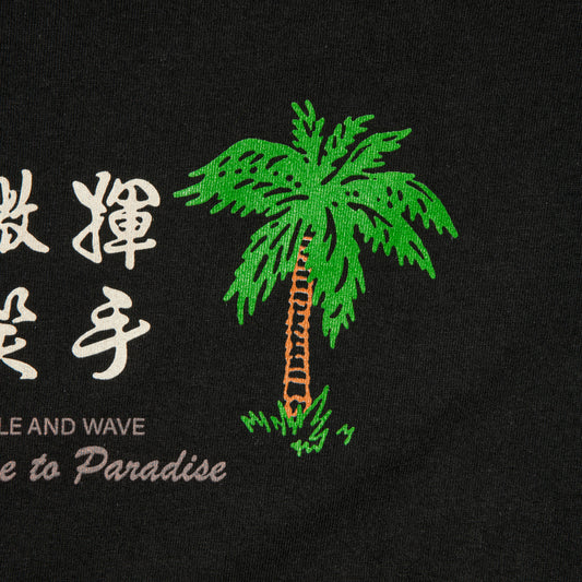 Hong Kong Paradise Tshirt