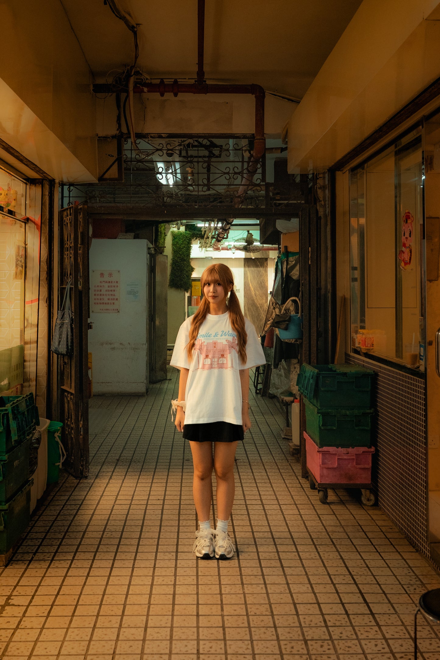 Hong Kong Cafe Tshirt