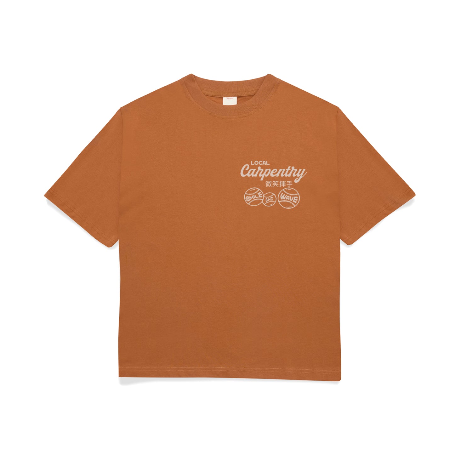 Beavertown Tshirt - Rust