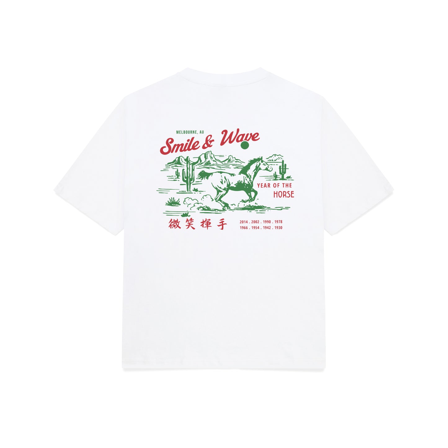 Canyon Tshirt